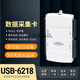 Tarjeta de adquisición de datos SHXINI-6212 78010701 Multifunción/NI USB-6009 NiUSB-6218