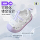 Jingqi (Joyncleon) Sandalias para bebés para verano Nuevo estilo NUEVO Y GIRAS SUGLOS SUGROS SUGLOS SOLO BEBÉ MEHA HOLKABLE ALAVENTABLE PÚRPIO PURPULE 13.5 cm de longitud interior