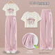 
Balabala girls' pants summer thin 2025 new children's wide-leg pants suit big children's summer anti-mosquito ice silk straight pants 15085 pink + 15261 light khaki 150 cm