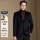 Antonio wool + cashmere business yarn-dyed plaid woolen suit commuter style men's business casual suit jacket