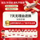 
Starpa Children's Remote Control Airplane Boy 6-12 Years Toy Boy Fighter Drone Bubble June 1 Children's Day Gift Newly Upgraded Airplane [Intelligent Obstacle Avoidance + Dual Battery] 61 Children's Day Gift Birthday Gift