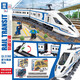 LEGO (LEGO) Zug Elektro-Fernbedienungssteuerung Hochgeschwindigkeits-Zug-Modell Ornamente Kinderbaugruppe Building Block Spielzeug Harmonie Elektrische Fernbedienung 941 Teile
