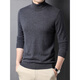 NOSSKISS printemps, automne et hiver Couleur de col roulé à col roulé Men de cardigan 100 pull pur de style coréen à la mode intérieure en tricot de base Black 2xl 185 (adapté à 165-180jin [Jin est égal à 0,5 kg]