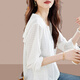 Hengyuanxiang 2025 Summer New Women's Sun Защита Одежда для защиты от солнца.