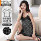 El pijama modal para mujeres en verano con almohadillas en el pecho, estilo delgado, se puede usar con tirantes y pantalones cortos, juego de ropa para el hogar Q12108 M recomendado 80-100Jin [Jin equivale a 0.5 kg]