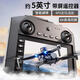 Rsrddy kostenloser Ersatz durch Bildschirm LCD-Fernbedienung HD Professionelle Luftfotografie-Drohne Echtzeit Bilder von adulten bürstenlosen Return Quadcopter Fernbedienungsflugzeug-Flugzeug Kinderspielzeug Geburtstag großer Bildschirm Fernbedienung 8 Elektrische Steuerung Triple Camera-GPS-Positionierung/Dual Batteriepack + Lebenszeitqualität