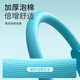 Qingchen German Pilates resistance circle, middle-aged and elderly special leg muscle training device for the elderly, thigh-assisted resistance circle yoga, basic blue, resistance about 6KG