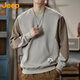 Jeep (JEEP) sweatshirt men's color matching autumn and winter loose T-shirt bottoming shirt casual heavyweight men's clothing apricot color matching XL