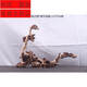 
Sweet fish tank landscaping decoration sunken wood natural dead wood tree root ornament turtle avoiding purple teak stump grass tank South American tank Deep khaki color 1047