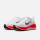 NIKE Top Sports 2025 Men's VOMERO PLUS Running Shoes HV8150-100 40.5