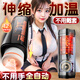 Jiuai Aircraft Cup Fully Automatic Heating Sucking and Swallowing Men's Special Sexual Intercourse Device for Men Adult Sex Toys Fully Automatic Telescopic Heating Sexual Intercourse Device for Men Premium Extra Large Comfortable Insertion Toy Male Adult Supplies Men's Special Insertion Premium Extra Large Comfortable Sex Toy