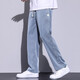 AEMAPE ice silk jeans men's summer loose straight smooth thin trousers youth breathable cool drawstring casual pants 1048 light blue M (about 90~110Jin Jin equals 0.5kg can be worn)