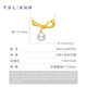 Xie Ruilin (TSL) 18K gold pearl necklace romantic gift knot series geometric knot clavicle chain women's gift 64212 45CM