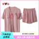 Yalu pajamas for women summer with breast pads Modal short-sleeved shorts lace cardigan loose large size home wear set WX-3527 green with breast pads M 80-100Jin Jin is equal to 0.5 kg