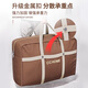 Best Helper Moving Packing Bag Strong and Durable Luggage Bag Quilt Storage Bag Thickened Quilt Bag Dustproof Organizing Bag Extra Large - Thin Quilt 3 Beds + Pillows 90*28*58cm Moving