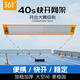 361 badminton net rack mobile portable badminton rack indoor and outdoor universal quick opening standard net