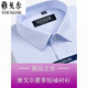 Yager Men's Men's Short Shirt Business Summer Casual Professional Wear Coton Pas de fer à grande taille d'âge moyen