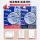 夏普MF657cdw彩色激光打印机复印一体机A4自动双面家用办公用752 754cdw 四合一旗舰 全自动双面  官方标配