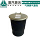 Wanzhuang -Adapter schwerer Lkw Haowo Shandeka Middle und Hinterachsen Airbag C7H Luftaufhängung TX Haohan G7 Air Spring Airbag Bag 4884 Modelle