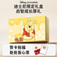 迪士尼（DISNEY）摇摇椅婴儿用品0-6个月宝宝摇篮新生儿见面礼实用哄睡神器摇摇床