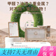 
ULOP (ULOP) Xingmeng Folding Crib Multi-functional Bed Moveable Splicing Baby Bed Newborn Sleeping Artifact Shaking Cook Deluxe Top-fitting One-click Folding Crib-Xinghe Gold Crib Cradle with Mosquito Net Diaper Table-Send Brown Pad