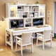 Kao solid wood double desk bookcase integrated office computer desk student living room study table 828#1.8m