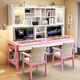 Kao solid wood double desk bookcase integrated office computer desk student living room study table 828#1.8m
