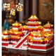 
Muqi compatible with Lego puzzle version Shili Hongzhuang 3D hell-level high-difficulty puzzle building blocks cat's sky city play medium Afang Palace 3888 particles + lighting + tools +