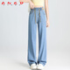 ANED Tennis Elastic Waist Straight Jeans Women's 2025 Summer New Loose and Slim Small Ice Silk Wide Legs Light Blue-Nine-Points [9755] 26 1 ft 9 Recommended 80-90Jin [Jin equals 0.5 kg]