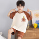 
Modal children's pajamas boys summer 2025 new boy pure cotton short-sleeved cartoon medium-sized children's home clothes cotton set [Cotton] NT-693 165 S size Height 143-153 cm 65-85 Jin [Jin equals 0.5 kg]