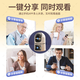 Agide Xiaomi Machine adaptée aux caméras de surveillance pour la maison AI Monitor intelligent à 360 degrés sans angles morts avec vision nocturne Rotation automatique Rotation Gimbale Indoor Baby Care Panoramic Mobile Phone Remote