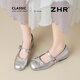 Zhr Mary Jane Chaussures féminines avec des chaussures simples à arc élevé à haute teneur en été