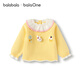 Bala balaOne children's clothing girls sweater children's 2025 winter sweater baby sweater cute 208425103006