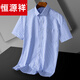 Hengyuanxiang seda de mulberry gran tamaño de mediana edad y ancianos camisa de manga corta papá de verano delgado camisa casual dx6629 38