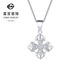 Caibai Jewelry Platinum Pendant Pt950 Platinum Cross Vajra Pendant without chain Price Approximately 4.40 grams