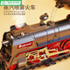 Shantoulin Village Cross-Border Electric Remote Control STEAM Track Track Toys Green Skin Children's Train English Color Box Boy Steam Train 608b