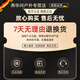 Raft core German quality massage instrument fascia gun electric muscular relaxation mini muscle neck membrane grabs men and women flagship black storage box 13800 rotation power + TYPE