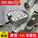 适用于雅迪摩登电动电瓶车筐内胆包TDT1348Z专用防水防尘车筐内包 摩登专用 米白色 赠送防水罩