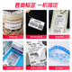 博思得（POSTEK）C168标签打印机 亚银碳带标签机 条码不干胶 珠宝标签 服装吊牌价签 高清家用热敏热转印快递面单 C168/300S 送铜版标签+碳带