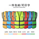 Reflective vest safety clothing cycling construction reflective clothing traffic sanitation work clothes Meituan fluorescent yellow vest printing mesh fluorescent yellow (10 pieces)