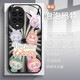 Temperiertes Glas Mobiltelefongehäuse Spitze Tuch für Huawei Nova14 All-Inclusive-Glasschiff