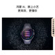Huawei Watch5 Smart Sports Health Watch X-TAP Smart Sending Window Hongmeng Ai Griptume Small Art Gesture Contrôle Esim Communication Indépendance Navigation Smart Car Control Watch Ax21a 46 mm Large montre Black Black Inoxydd Steel Case