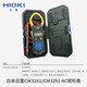 Hioki Daily CM32813289 Цифровой счетчик зажима CM3291 Высокая точность True RMS Clamping Ammeter CM3291 AC 2000A