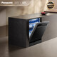 Panasonic (Panasonic) National Subsidy Whale 18 sets of built-in dishwashers, high temperature sterilization 56000 Pa variable frequency washing, first-level water efficiency NP-D88K1JD, independent built-in dual-use, 18 sets NP-D88K1JD