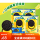 Oreo Sandwich Cookies Chocolate Matcha Noche Dormitoria Bocadillos Anteriantes para niños NUEVA Fecha de bocadillos Diez Food Beauty 693g