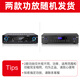 
HYUNDAI modern professional small and medium-sized conference room audio set wall-mounted speaker Bluetooth amplifier wireless microphone combination teaching training store audio system equipment 10-inch audio + amplifier + luxury wireless microphone