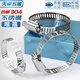 Tianzhuo Hardware 304 stainless steel hose hoop clamp pipe clamp live hoop water pipe range hood washing machine gas pipe 6-12 (Xiaomei) - 5000 (full box)