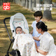 
Good kids (gb) baby mat baby mat mat stroller ice silk mat mother and baby Class A washable mat 72*40cm