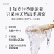 云草荟鲜炖燕窝分装瓶即云草会燕窝芸草荟正品孕妇孕期礼盒 鲜炖燕窝-月套餐*28