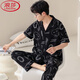 浪莎（LangSha）卡通睡衣男士夏季纯棉短袖长裤韩版中学生青少年ins风家居服套装 -693高档纯棉睡衣 L